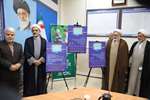 نخستین نشست کمیته علمی «گفت‌وگوهای فلسفی ایران و جهان عرب» برگزار شد